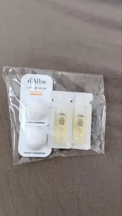 ダルバ　トライアルセット