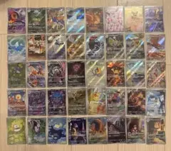 ポケモンカード 30枚セット - メルカリ