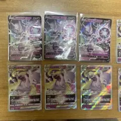 ミュウツーV RR 3枚　ミュウツーVSTAR RRR 5枚