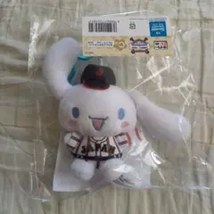 サンリオ くじ シナモロール WBC