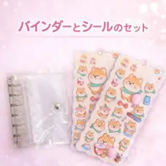 aya様 リクエスト 5点 まとめ商品