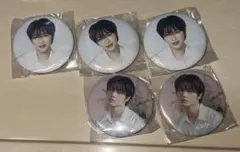 txt カプセルトイ　缶バッジ　ボムギュ