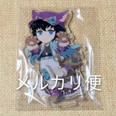 鬼滅の刃 ハロウィン 2025 アクリルスタンド 時透無一郎