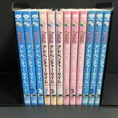 2026年最新】アドベンチャータイム dvdの人気アイテム - メルカリ