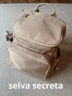 美品 バックパック