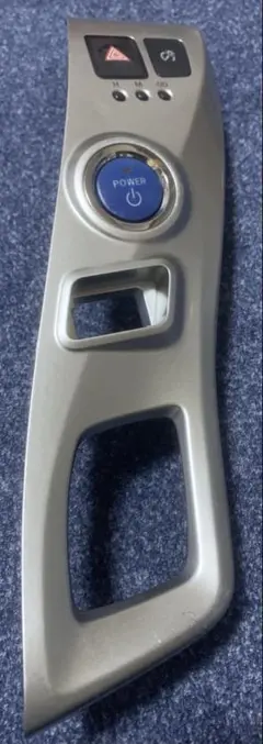 2026年最新】プリウス プッシュスタートスイッチの人気アイテム - メルカリ