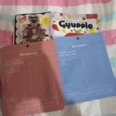 バイオダンス　マスク