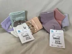 ベビー　キッズ　靴下　9〜14㎝