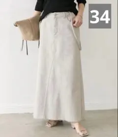 リヴドロワ 【MONN.:.(モン)】LOOSE DENIM SKIRT - メルカリ