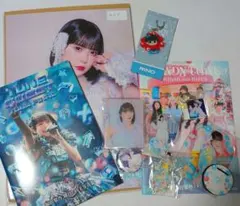 CANDY TUNE 福山梨乃 写真集 グッズ まとめ売り CANDY TUNE 福山梨乃 写真集 グッズ まとめ売り - メルカリ