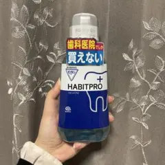 KAGUYA様 リクエスト 2点 まとめ商品