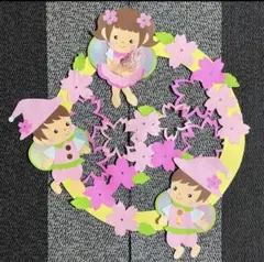 壁面飾り「桜の妖精さんリース❀」
