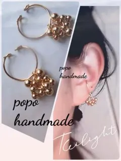 1848.newシンプル　合わせやすい　つぶつぶ　メタル　イヤーカフ　2個セット