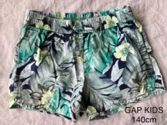 美品　GAP KIDS 140cm ショートパンツ
