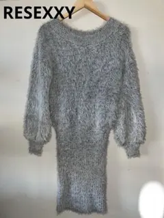 リゼクシー　シャギーニットミニワンピース　セクシー