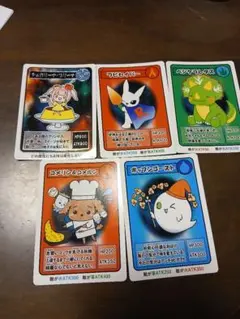 Item thumbnail for item 05e7026a-4642-4b3e-862d-43d687f11dd1