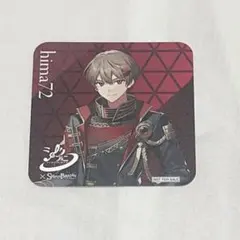 シクフォニ　暇72　スイパラ　コースター