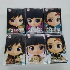 【は208】Qposket鬼滅の刃フィギュア6体セット