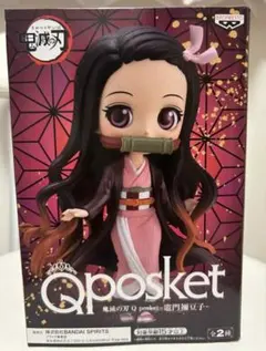 新品未開封　　Qposket 鬼滅の刃 竈門禰豆子