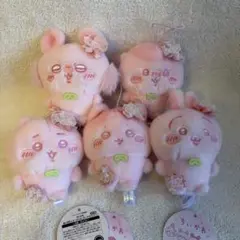 ちいかわ ぬいぱれっと～さくらいろ～マスコット①② 5種セット