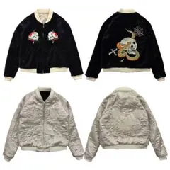 KAPITAL キャピタル 別珍 スーベニアJKT レインスカル - メルカリ