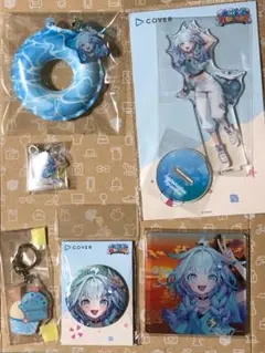 ホロライブ FLOWGLOW 水宮枢 グッズ　6点