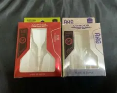 ジュンメル様 リクエスト 2点 まとめ商品