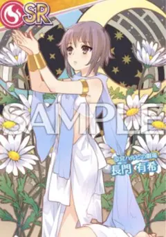 2026年最新】オンゲキの人気アイテム - メルカリ