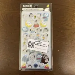 Item thumbnail for item 37f35988-cd6e-4f4d-94a0-7c8724cd4996