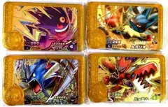 ✨️特価品✨️ポケモンフレンダ　BT5弾レガシーコンプリートセット