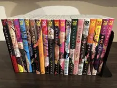 かぐや様は告らせたい 1~19巻セット