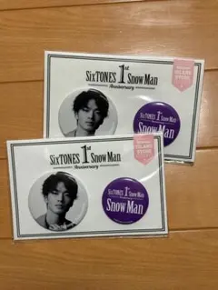 Item thumbnail for item ed31bd71-791b-4e25-a47f-d972df0682e3