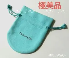 ♥極美品♥ティファニー 空箱 用 ティファニー 巾着袋 保存袋 ♥綺麗