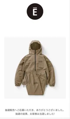 2025年最新】ennoy cpn hoodieの人気アイテム - メルカリ