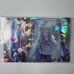 カラフルステージ ウエハースカード | Yoisaki Kanade No.17