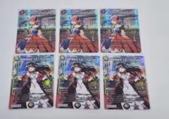 デュエルマスターズ 逆札篇第３弾　ブランド　ドキンダンテXXII　まとめ売り