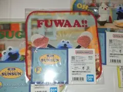 Item thumbnail for item 15137e5b-fe80-4a33-ac89-889c1e8725aa