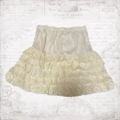 00s 90s 森ガール フェアリーグランジ レース フレア ミニスカート