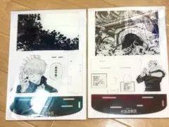 呪術廻戦展　東京会場予約特典アクリルジオラマ