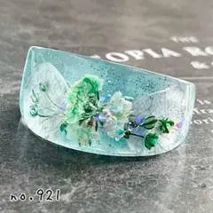 no.921イヤーカフ〈シアーグリーン〉