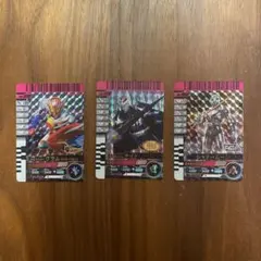 ガンバレジェンズ　GBRC-036、040、060 SR