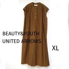 BEAUTY&YOUTH ブラウンノースリーブワンピース XLサイズ