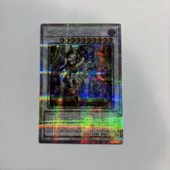 キラーチューンB2B プリズマ