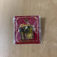 ジョジョの奇妙な冒険 ディオ・ブランドー ピンズ - メルカリ