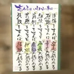 オレンジ様 リクエスト 2点 まとめ商品