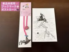 Item thumbnail for item 8ab2c877-6ac5-40a6-a1ac-d681281ac48f