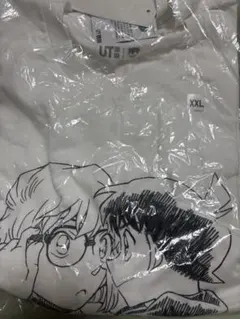 Item thumbnail for item d45afa90-5e4c-448d-96b7-a616ec1c3ba0