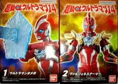 Item thumbnail for item 9abf1391-74c0-4d89-91d0-12e7437bac05