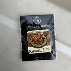 大阪万博 EXPO 2025 クウェート ピンバッジ 非売品 新品未使用未開封
