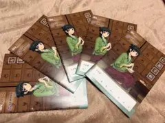 薬屋のひとりごと お薬手帳 5冊セット